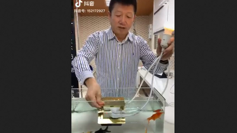 Waterproof plug