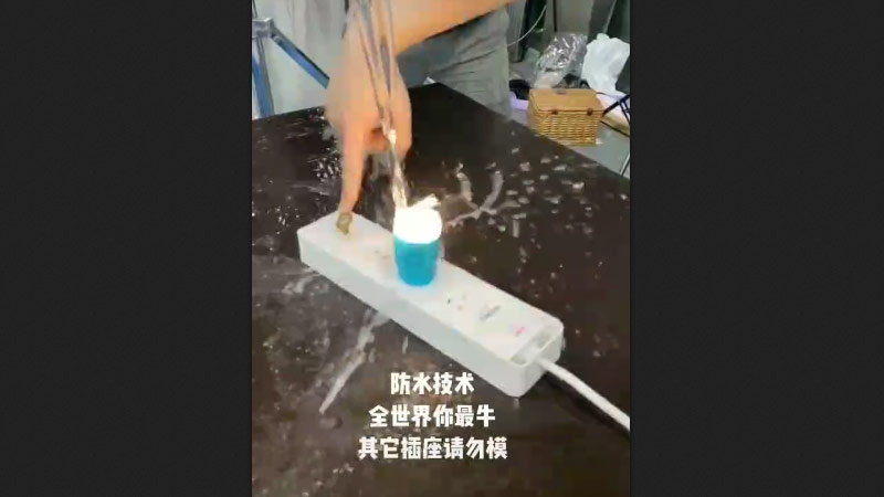 Simple match High match version