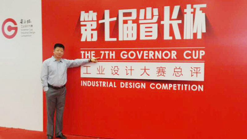 Zhongke Electric received the product award from the Governor's Cup
