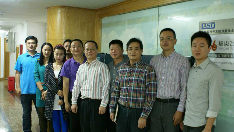 Comrade Lu, President of the Chinese Academy of Science and Technology Development personally visited Zhongke Electrician to provide guidance and help Zhongke Electrician solve office space problems