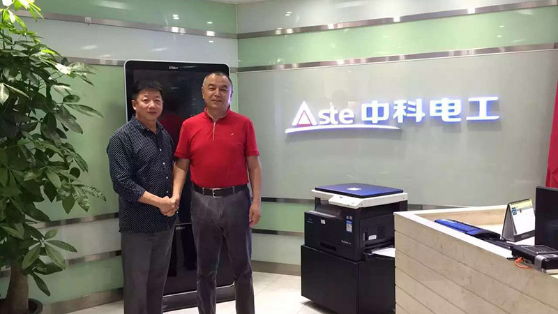 Mr. Feng Gao, Chairman of Haida Group, visited Zhongke Electric