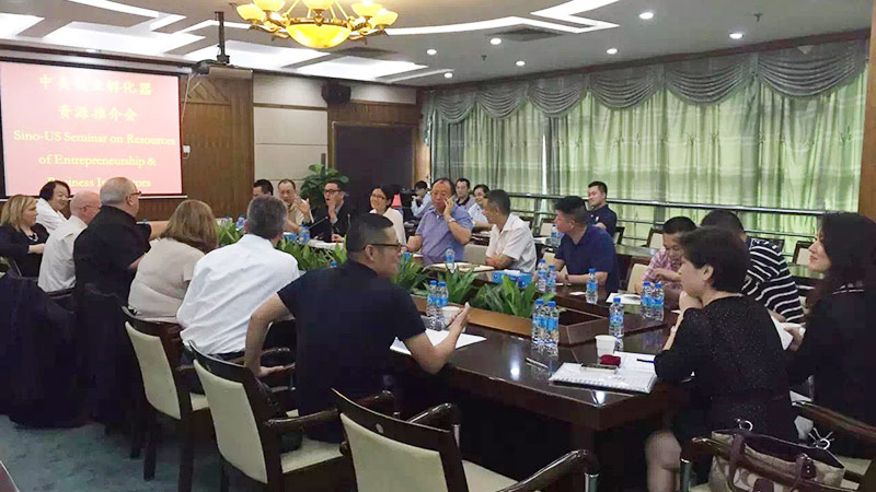 Zhongke Electric is invited to participate in the 