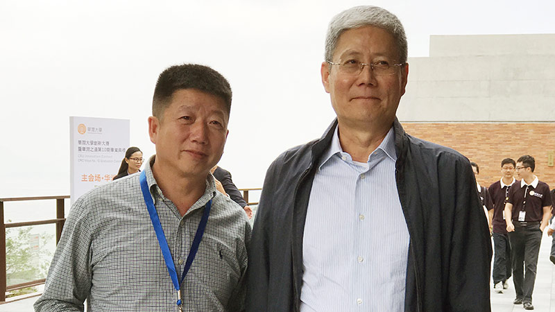 China Resources Real Estate adopts Zhongke Electrician, waterproof safety secket