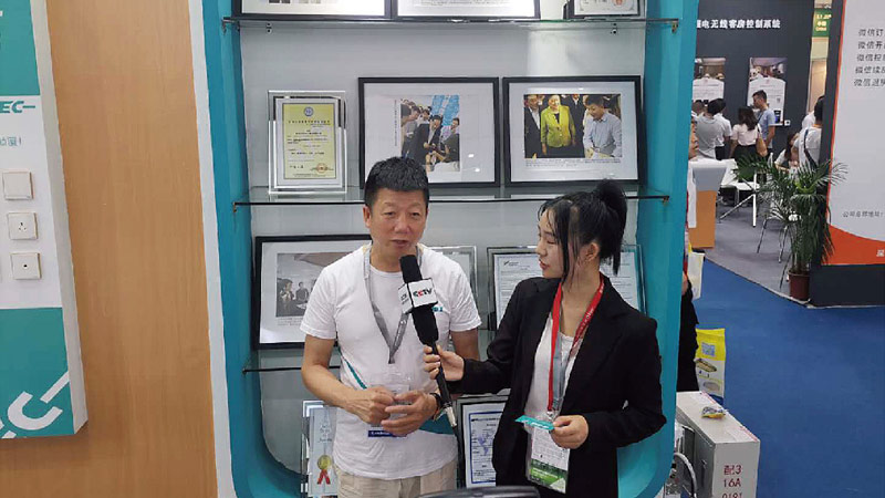 Chairman Mr. Lin Shifeng accepted the special report of CCTV 