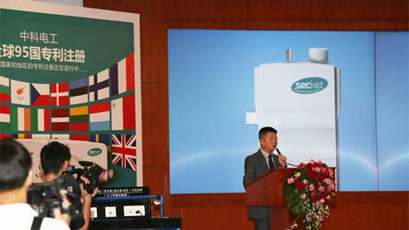 Secket brand communication